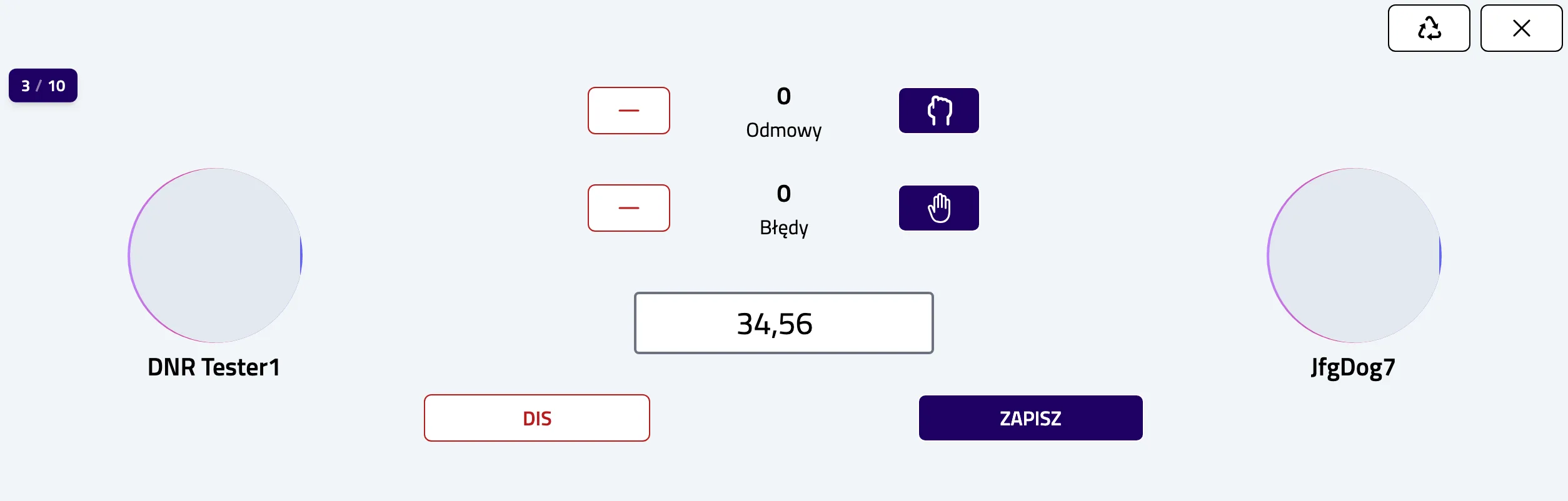 The run screen with the gate time in the seconds field